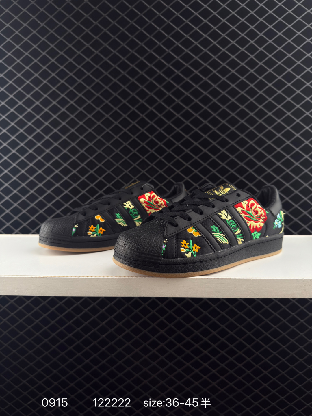 adidas Originals Gazelle INdoor