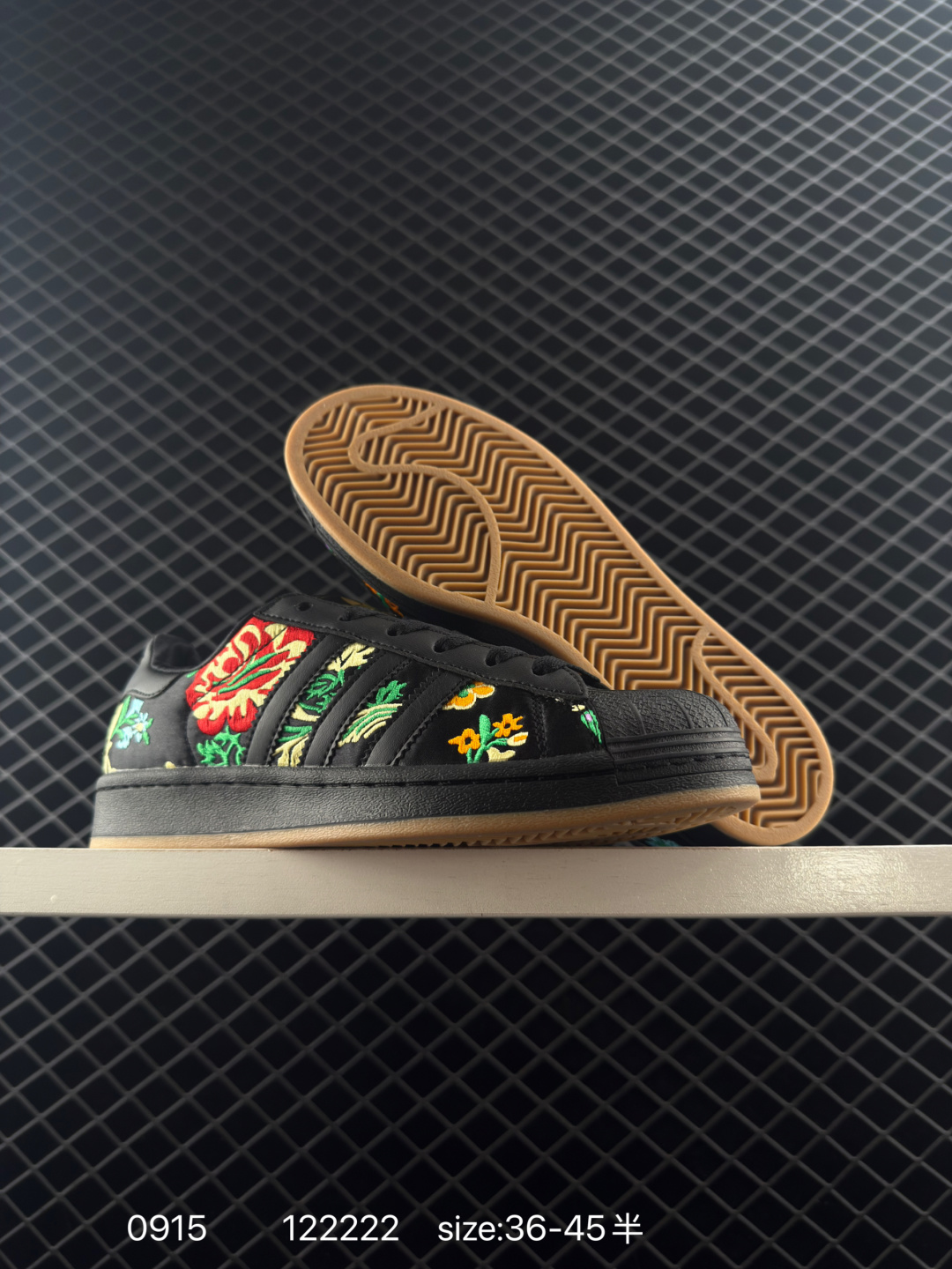 adidas Originals Gazelle INdoor