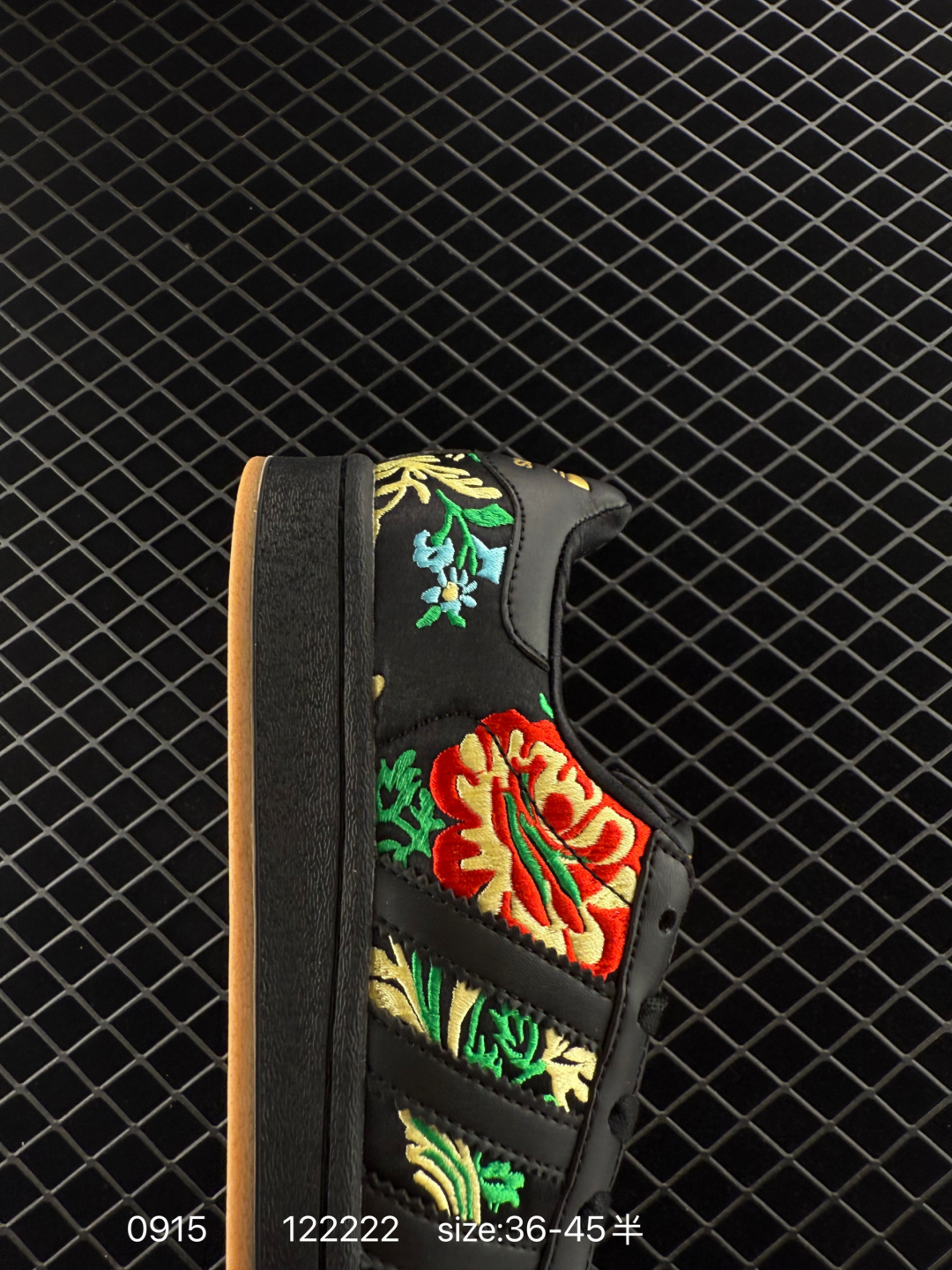 adidas Originals Gazelle INdoor