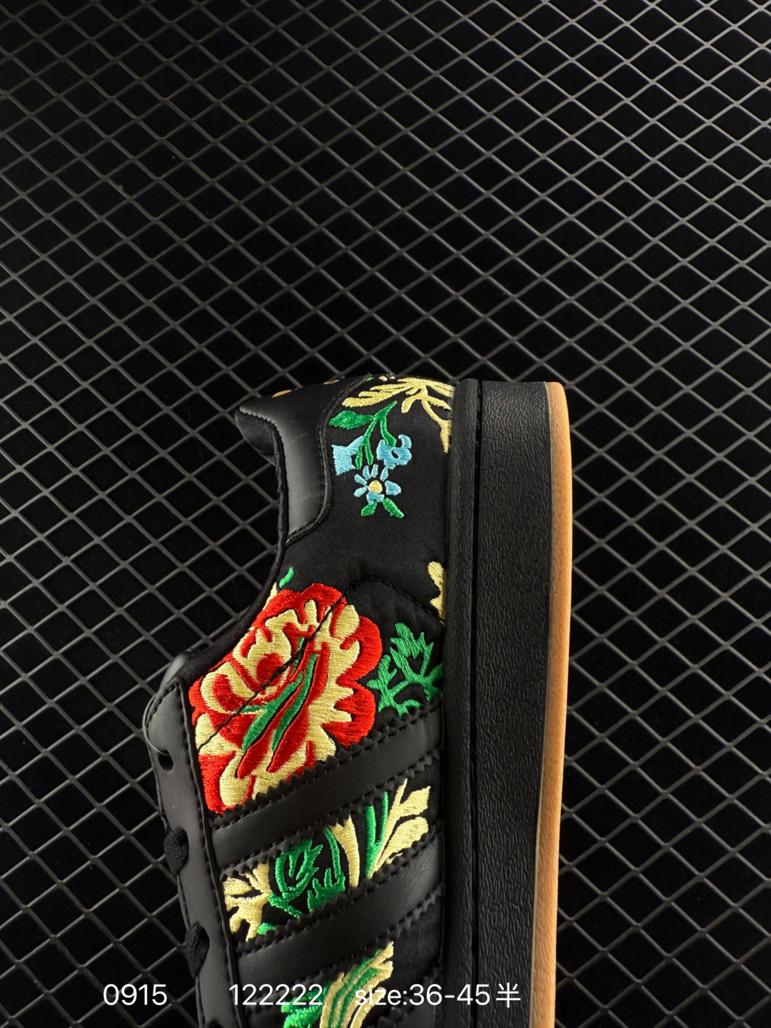 adidas Originals Gazelle INdoor