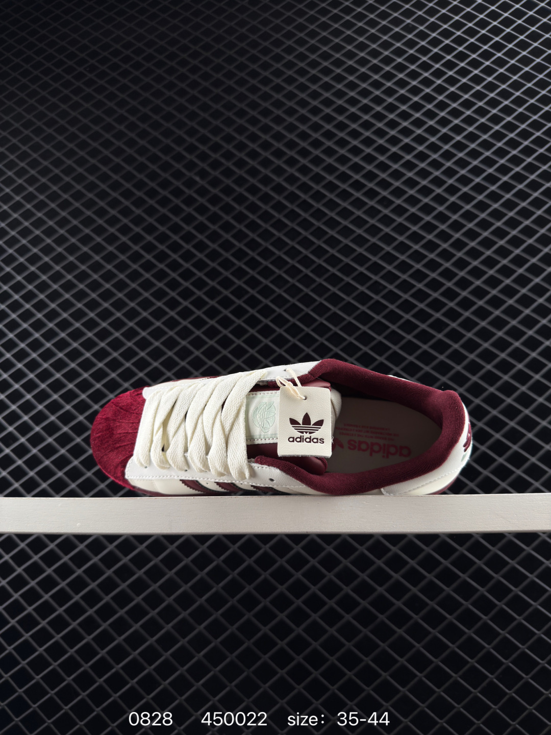 adidas Originals Gazelle INdoor