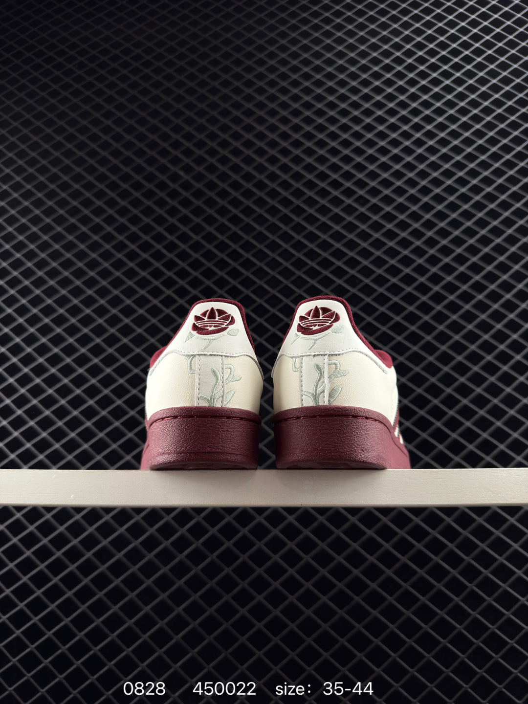 adidas Originals Gazelle INdoor