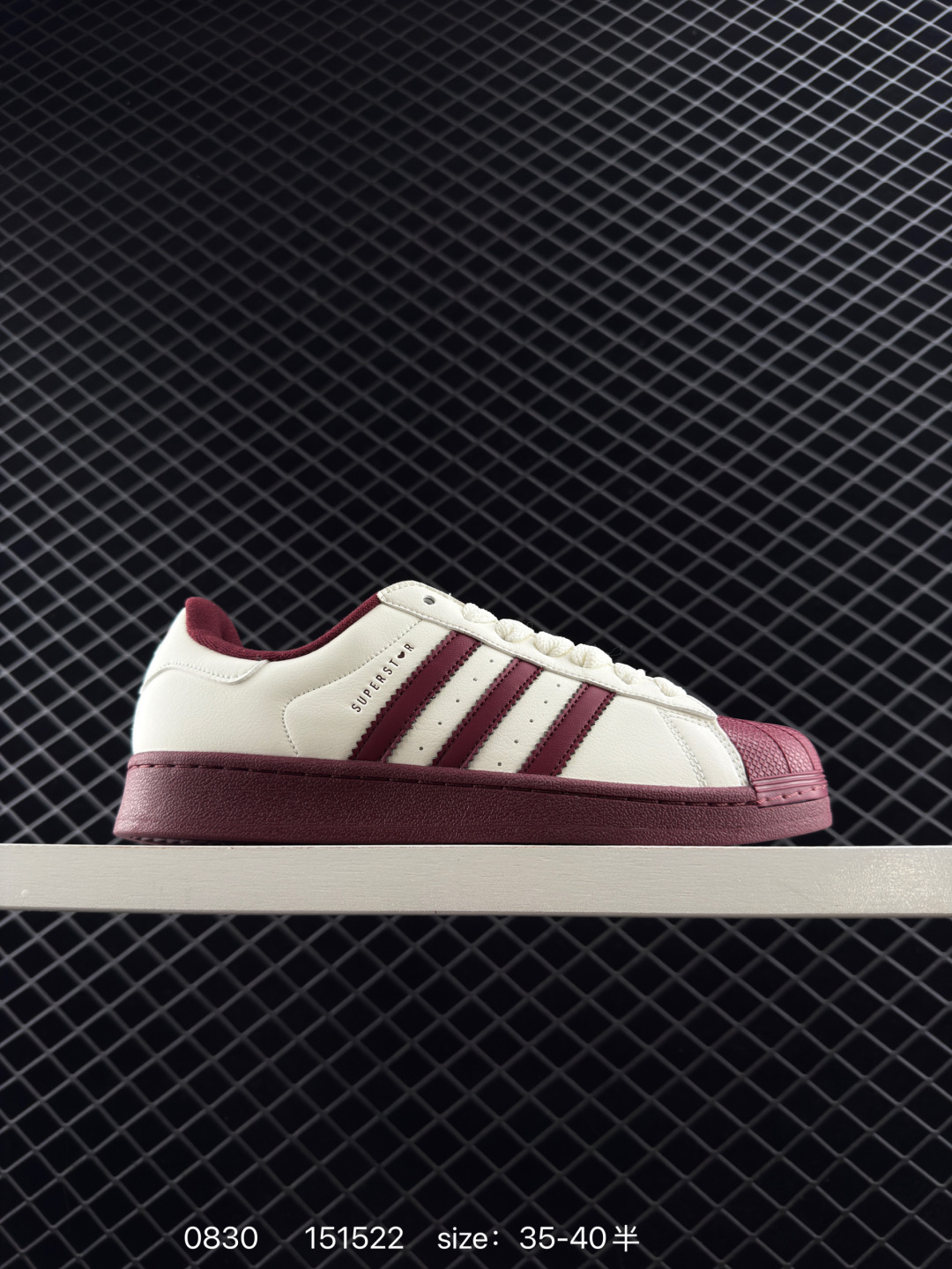 adidas Originals Gazelle INdoor adidas Originals Gazelle INdoor