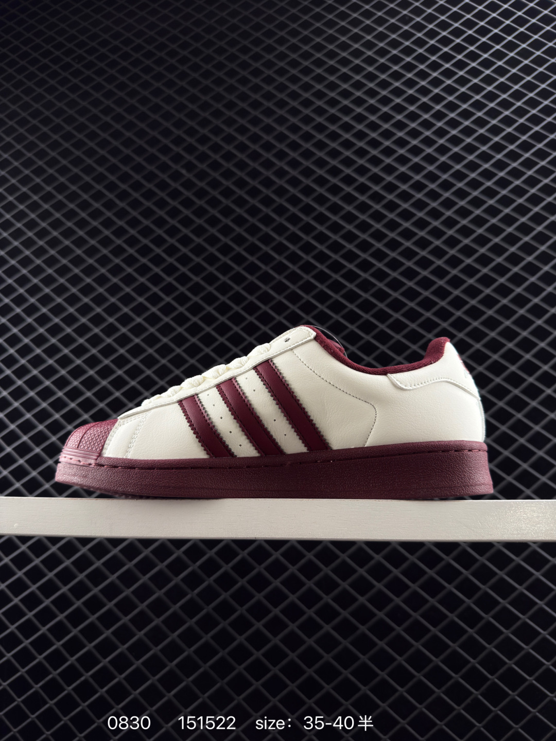 adidas Originals Gazelle INdoor