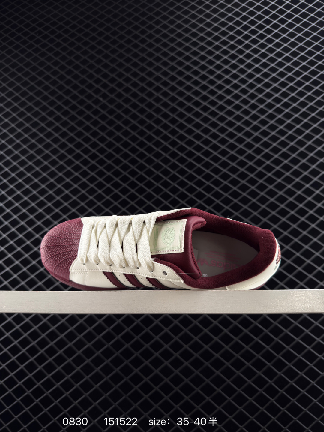 adidas Originals Gazelle INdoor