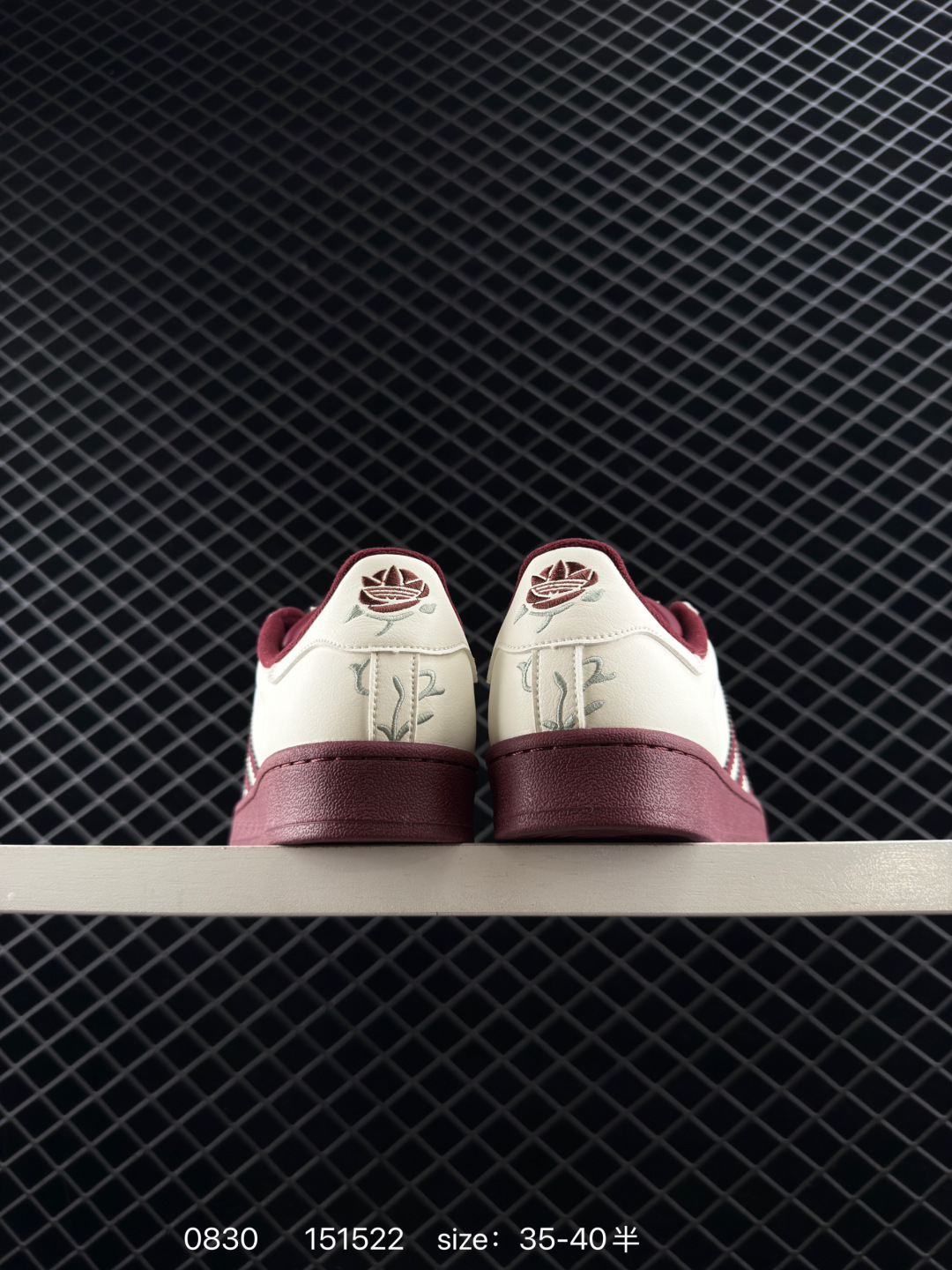 adidas Originals Gazelle INdoor