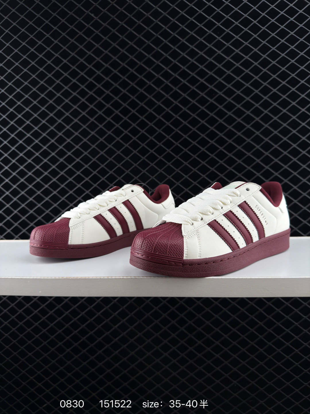 adidas Originals Gazelle INdoor