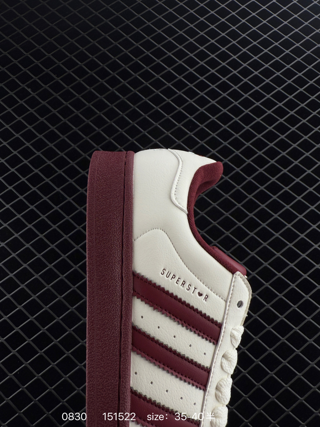 adidas Originals Gazelle INdoor