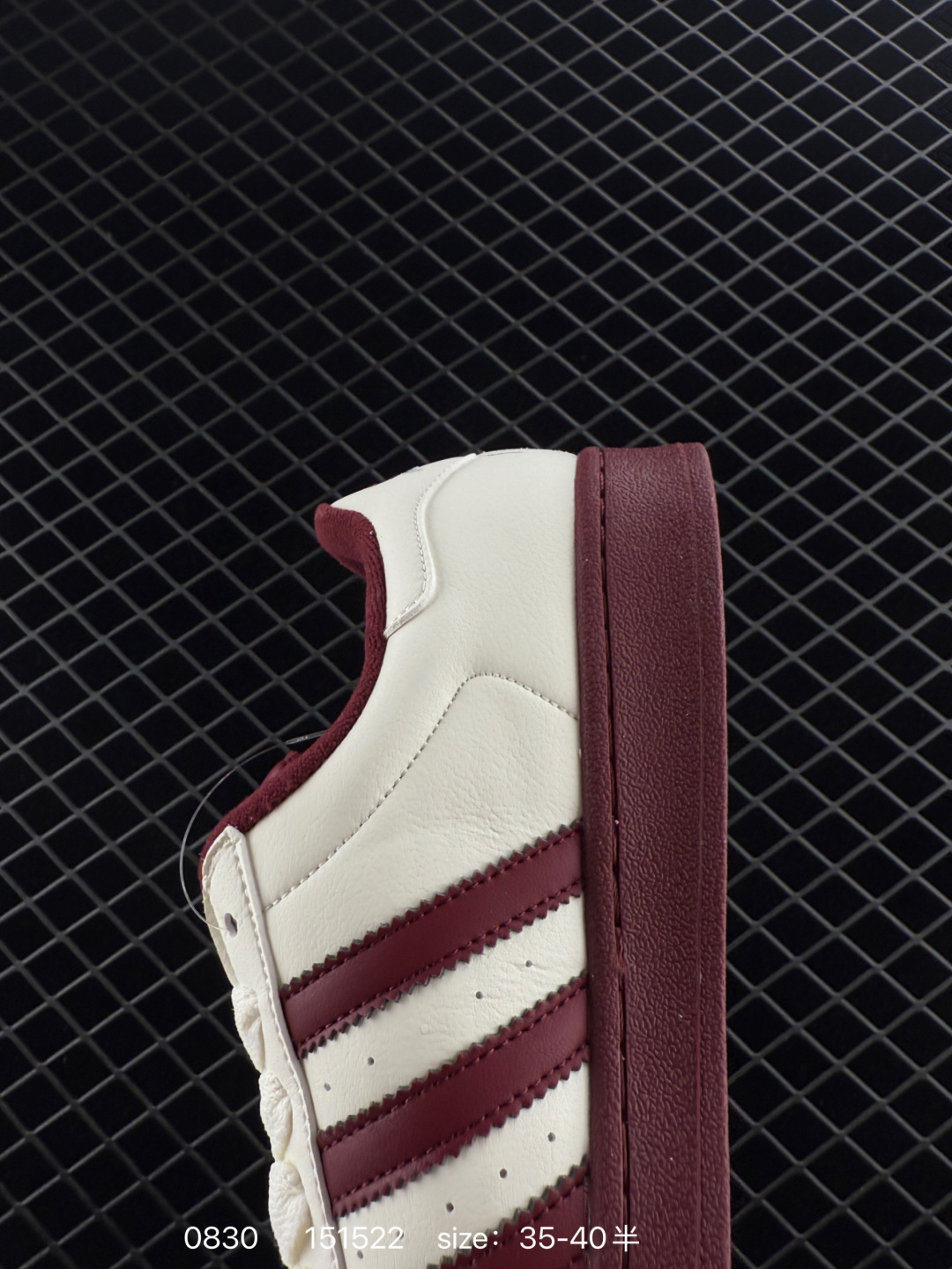 adidas Originals Gazelle INdoor