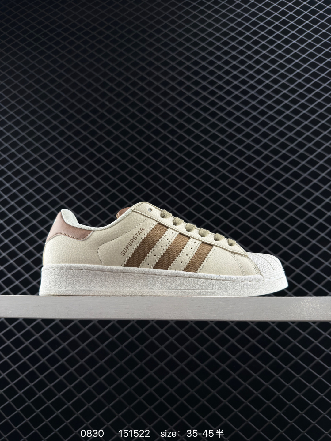 adidas Originals Gazelle INdoor