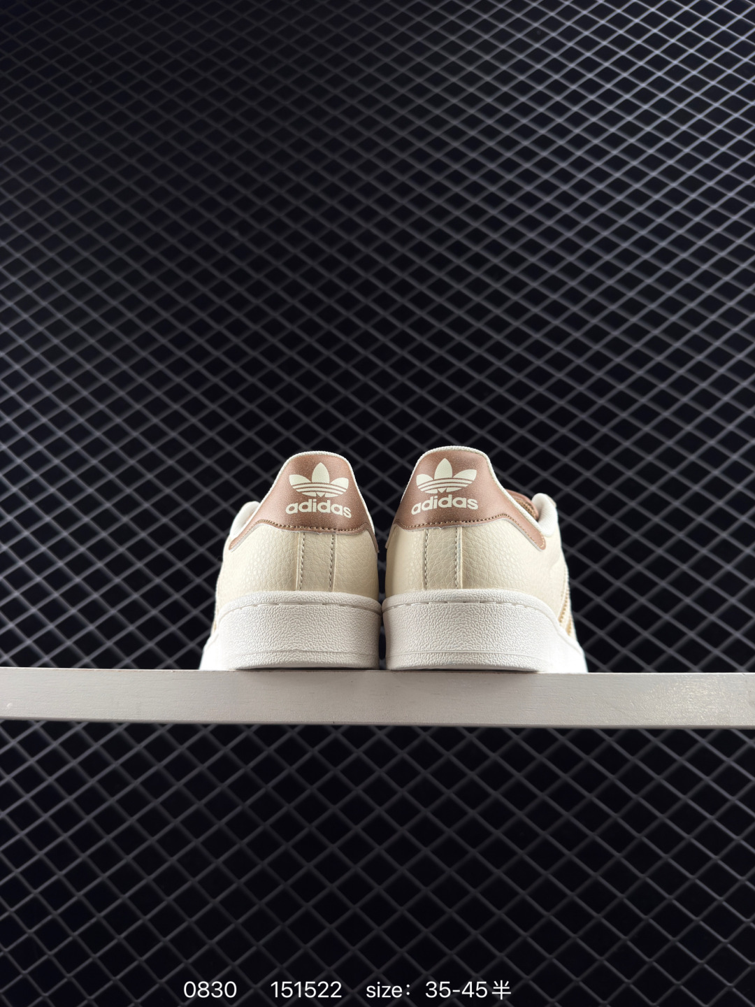 adidas Originals Gazelle INdoor