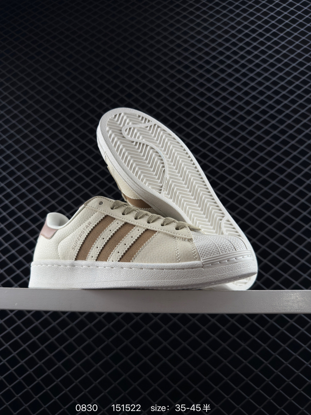 adidas Originals Gazelle INdoor