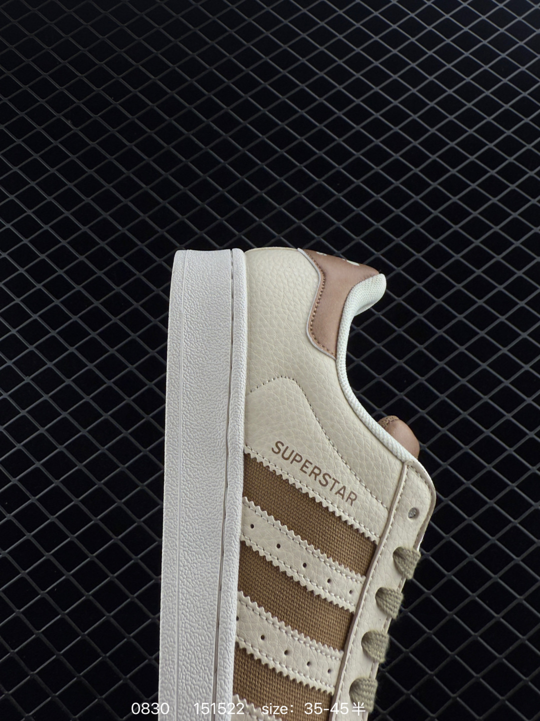 adidas Originals Gazelle INdoor