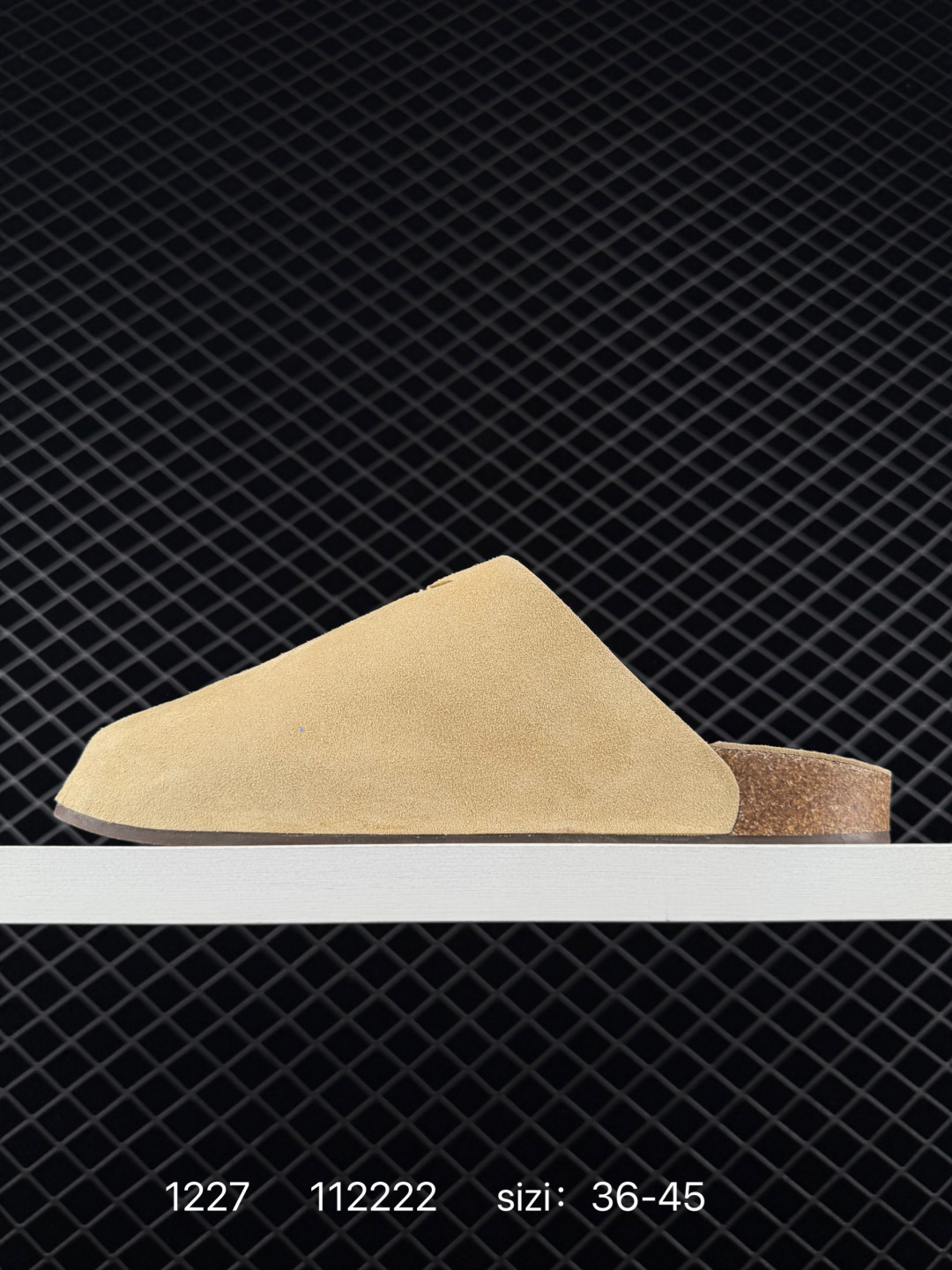 Adidas Originals Samba Adimule