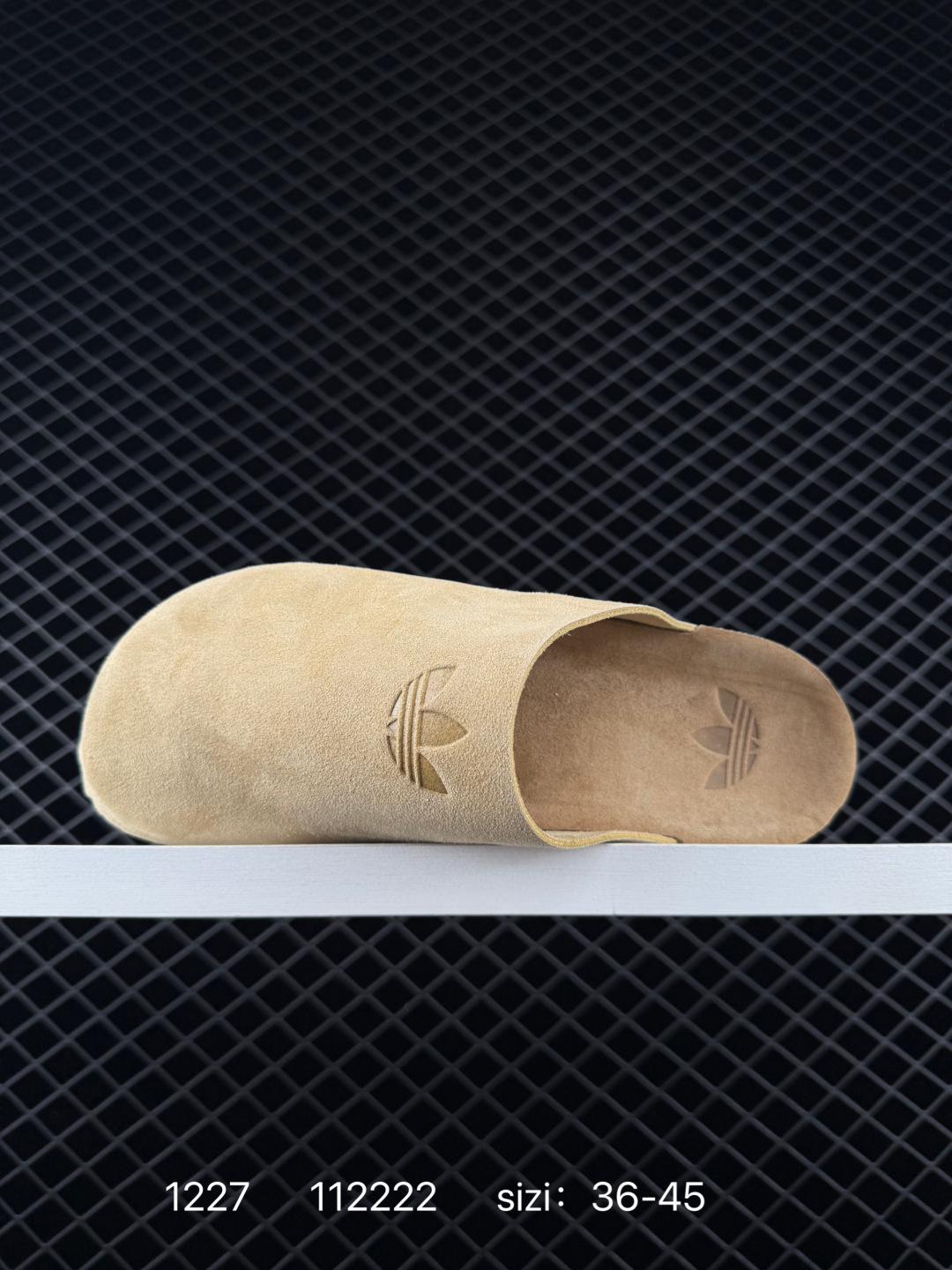 Adidas Originals Samba Adimule