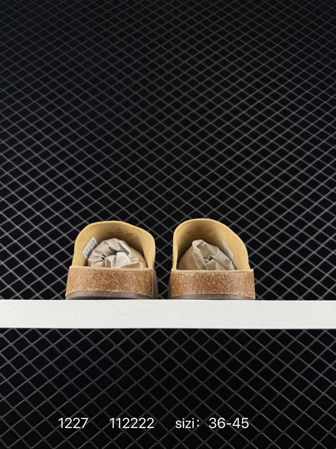 Adidas Originals Samba Adimule