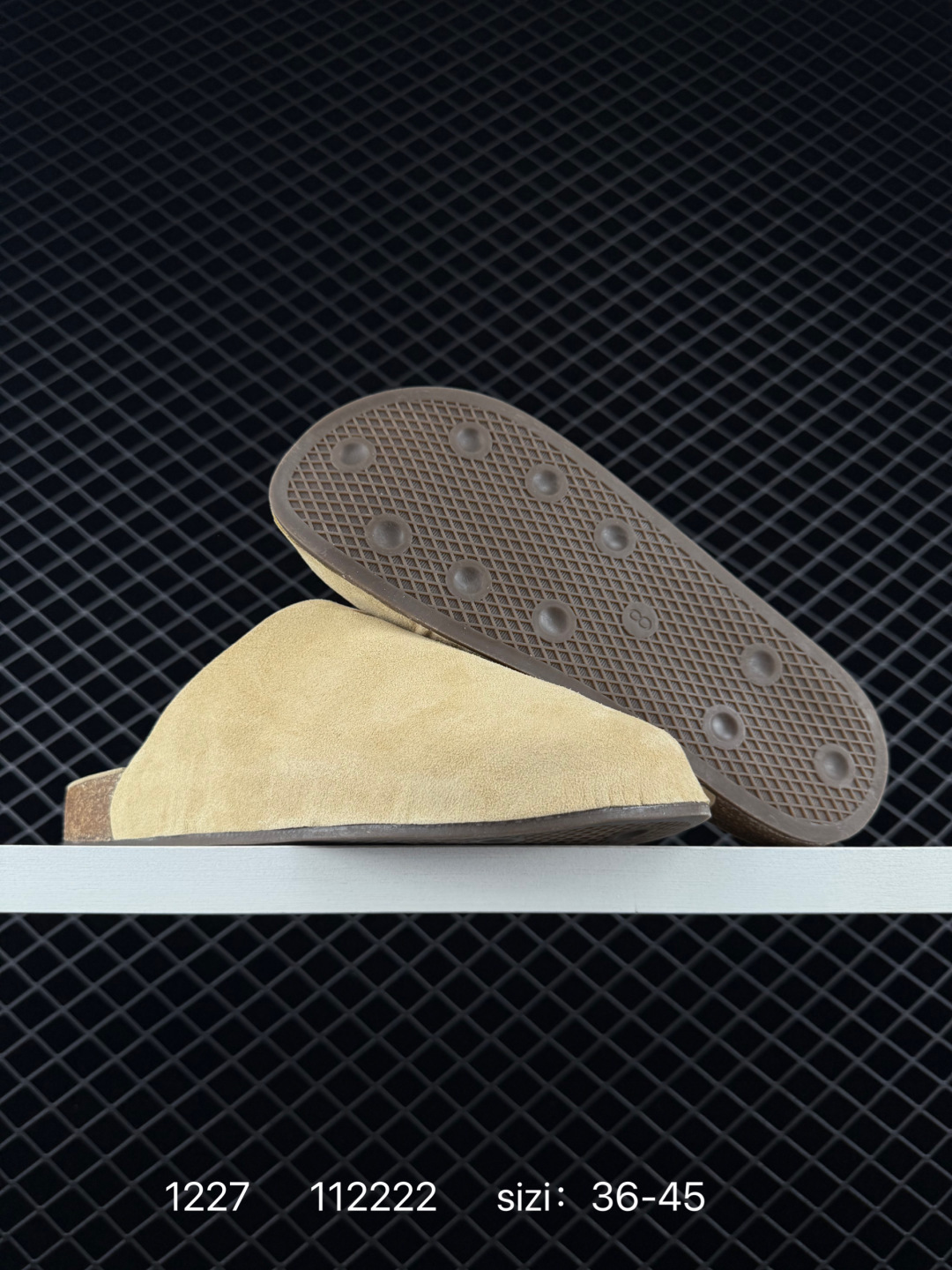 Adidas Originals Samba Adimule