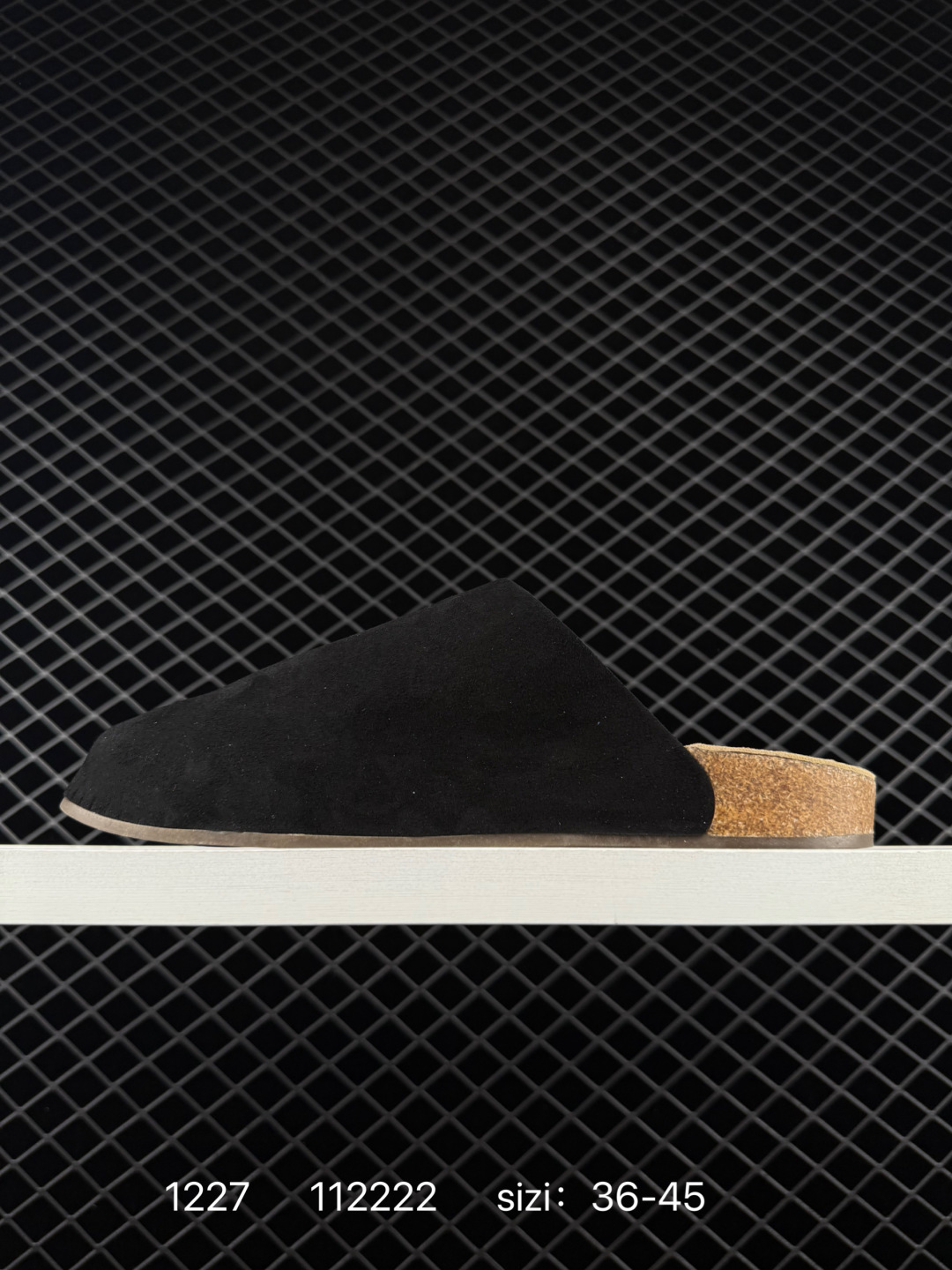 Adidas Originals Samba Adimule