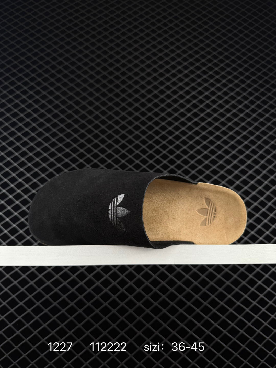 Adidas Originals Samba Adimule