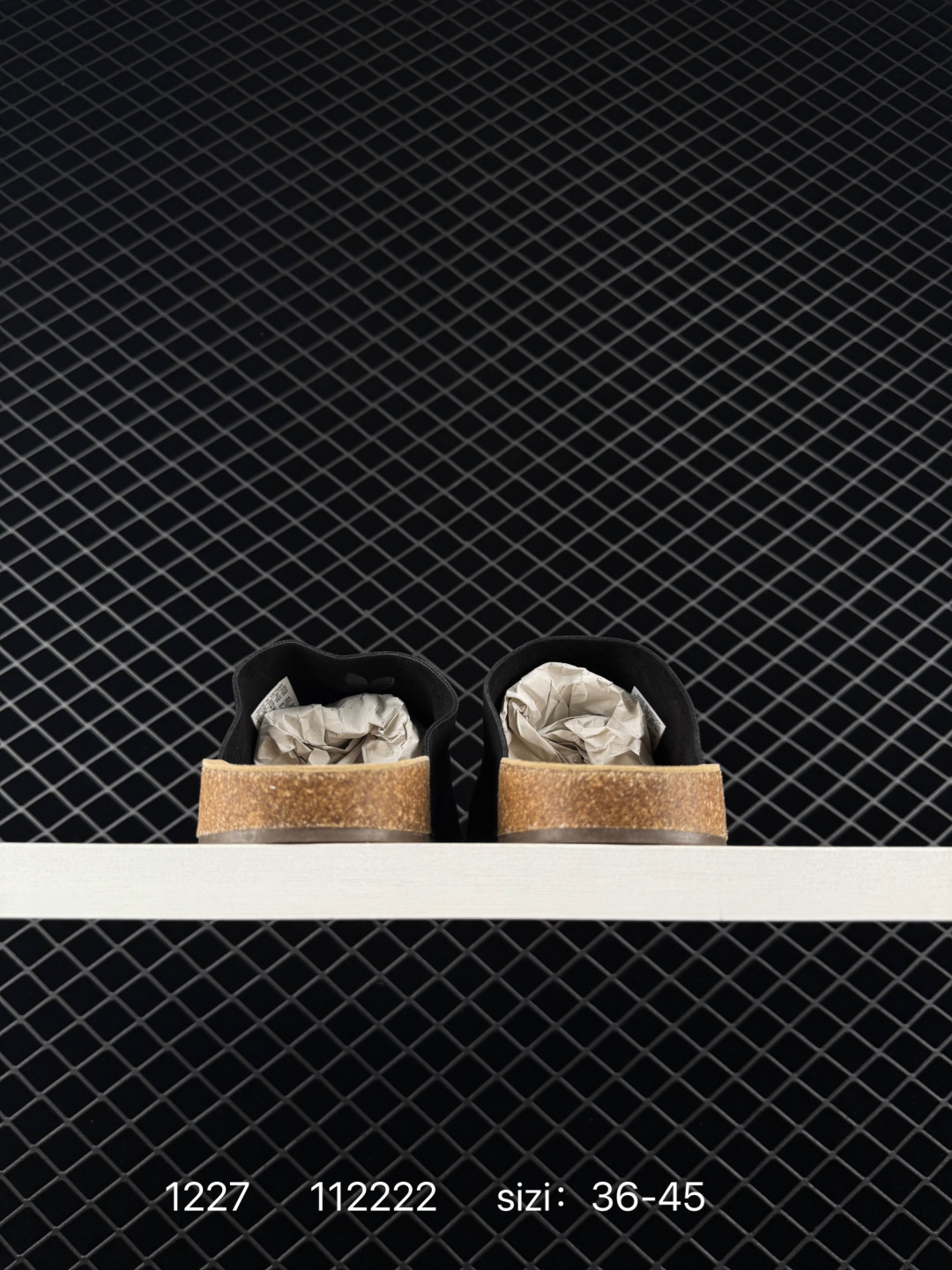 Adidas Originals Samba Adimule