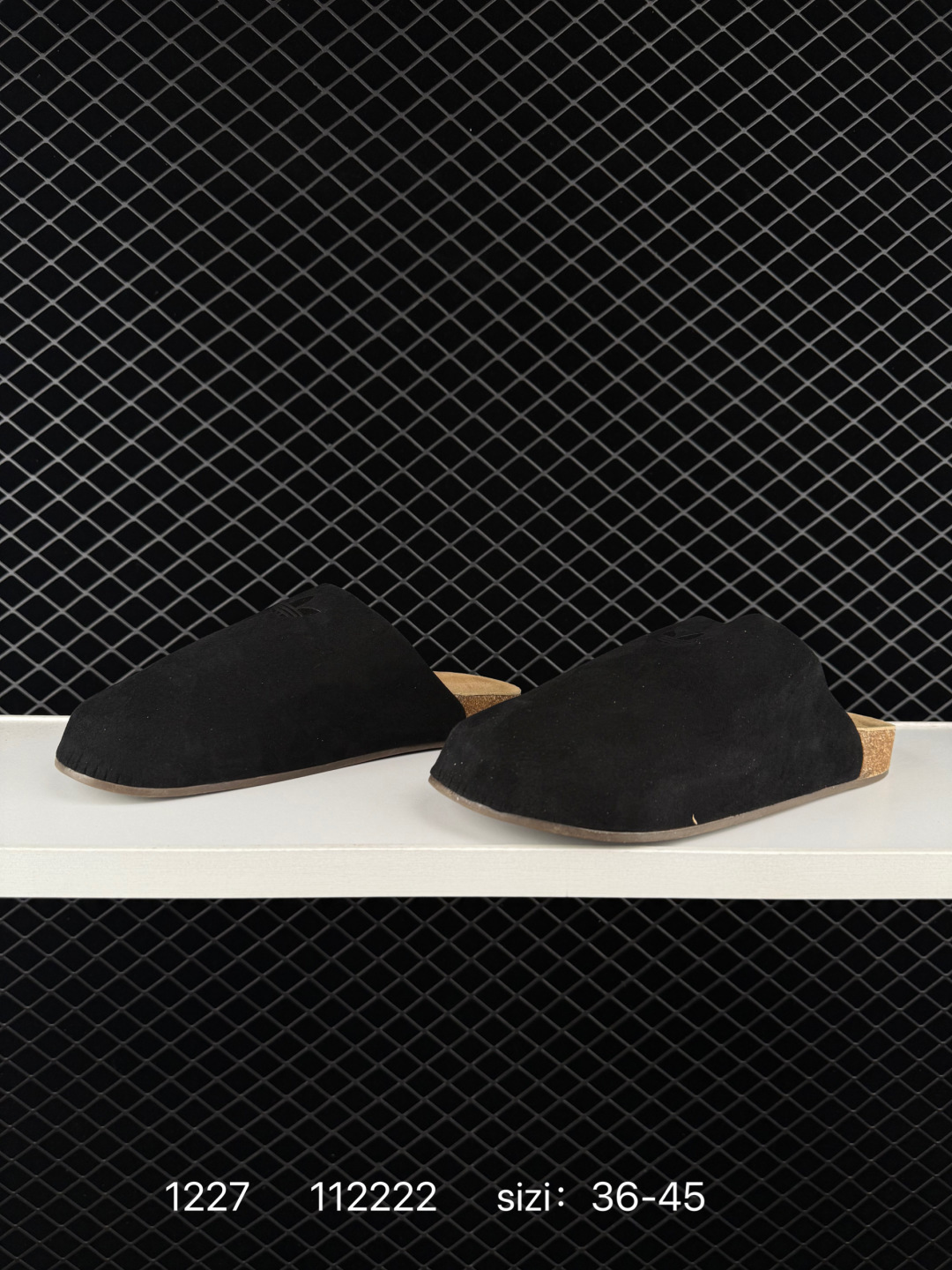 Adidas Originals Samba Adimule