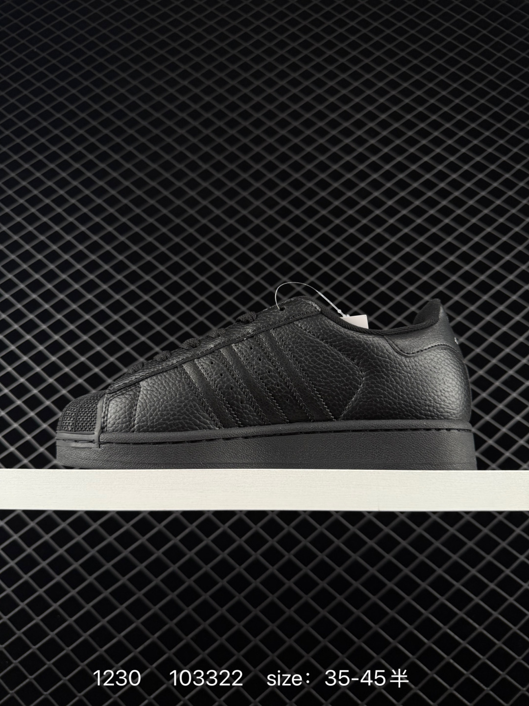 Adidas Originals Superstar