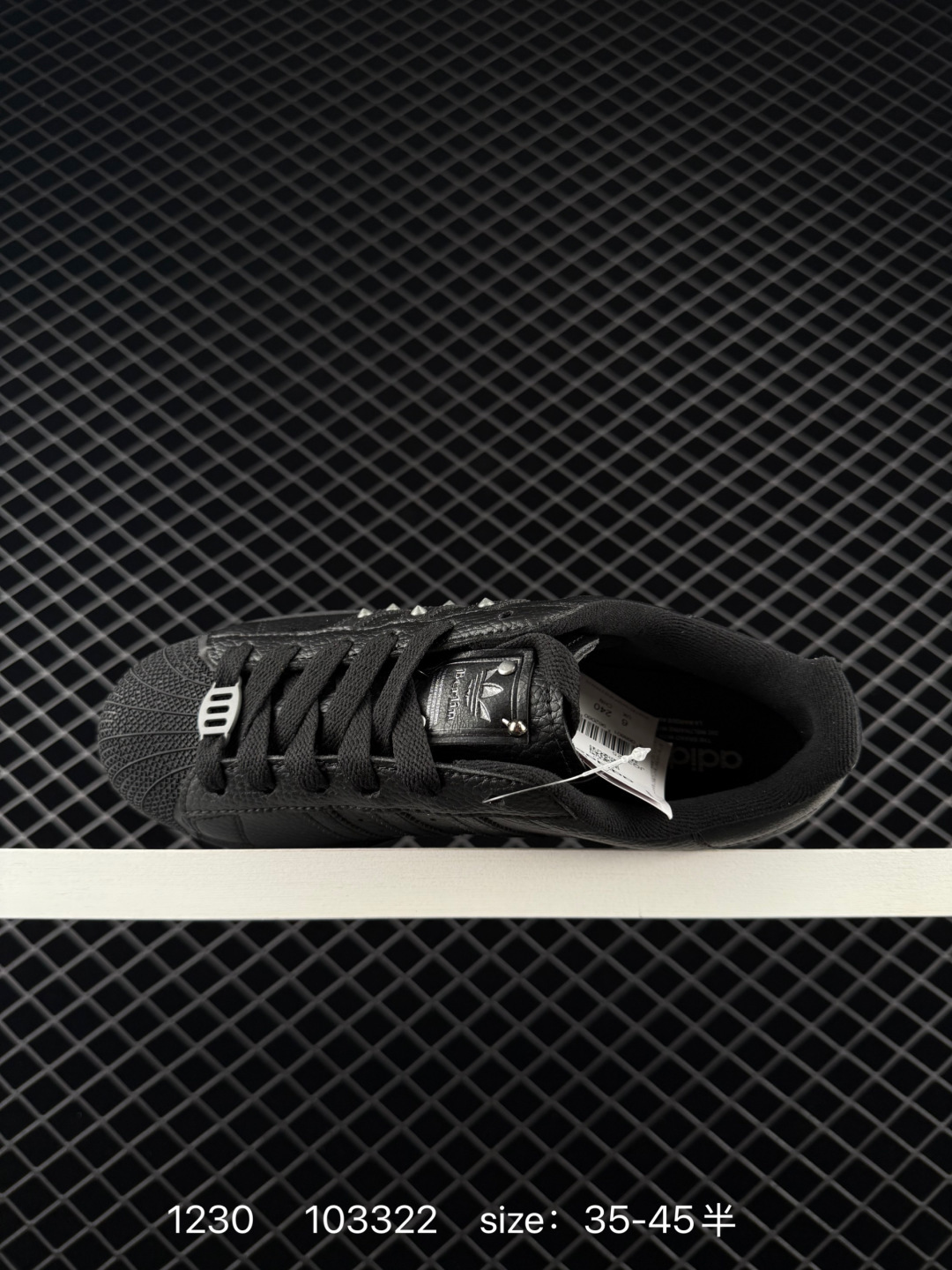 Adidas Originals Superstar