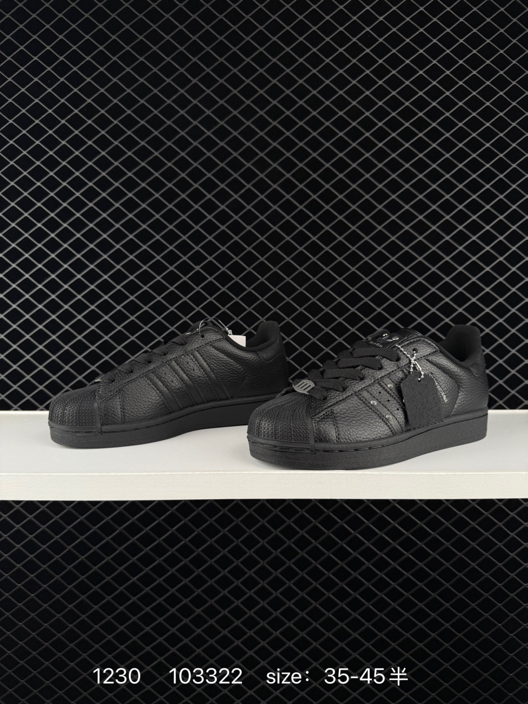 Adidas Originals Superstar