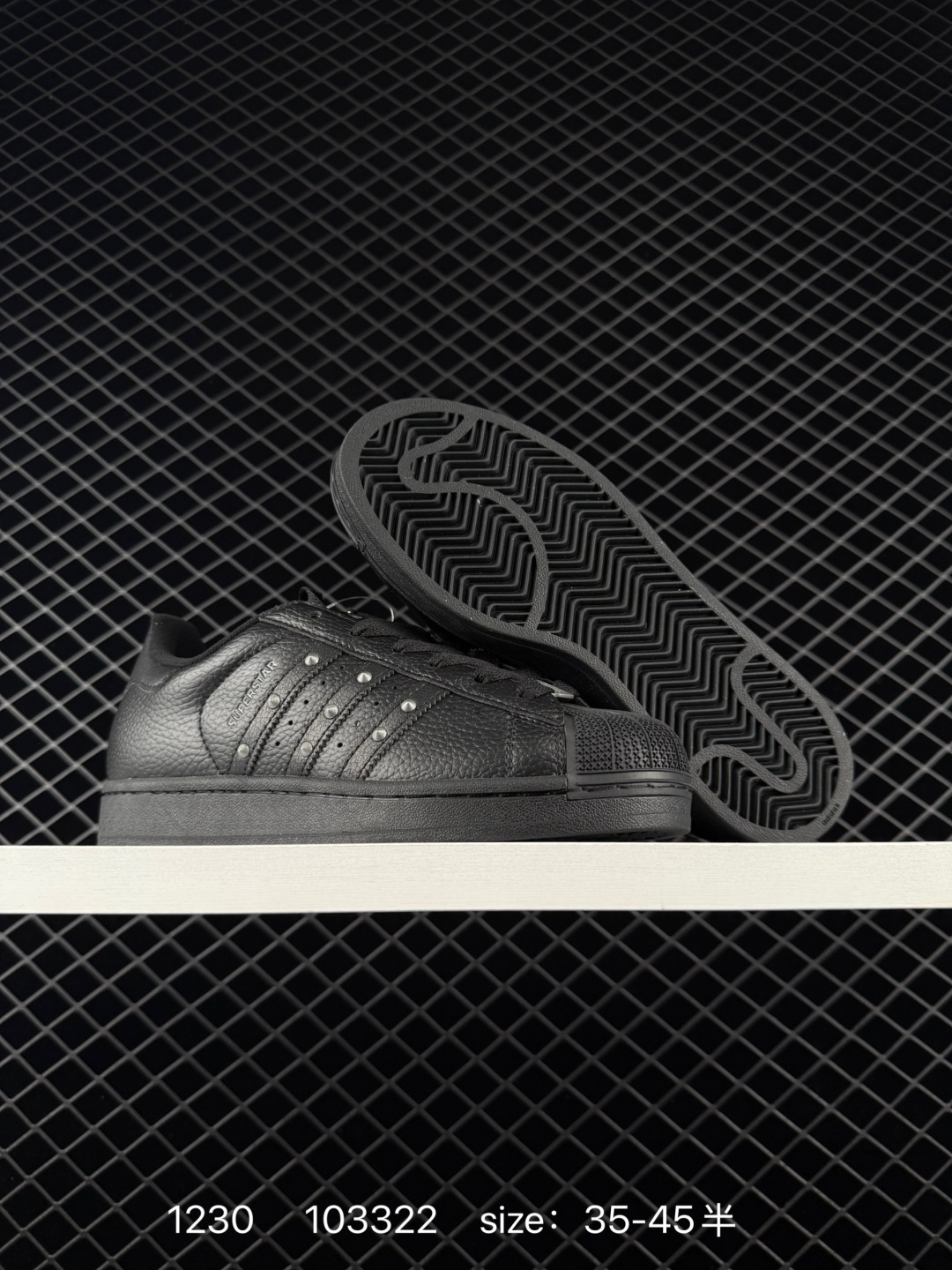 Adidas Originals Superstar