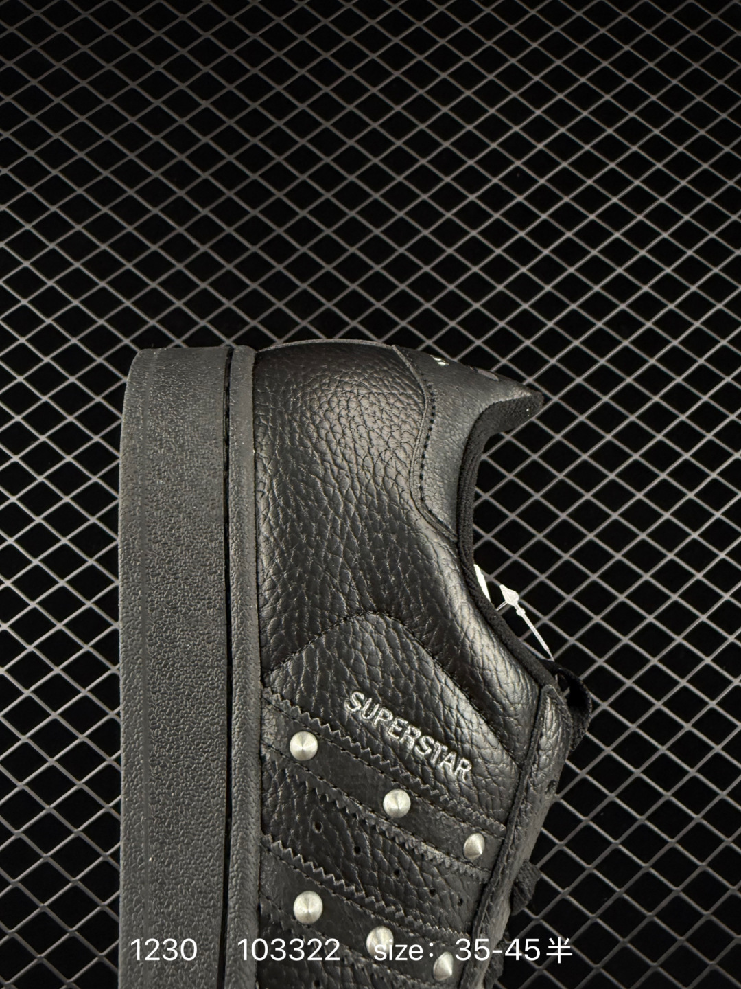 Adidas Originals Superstar