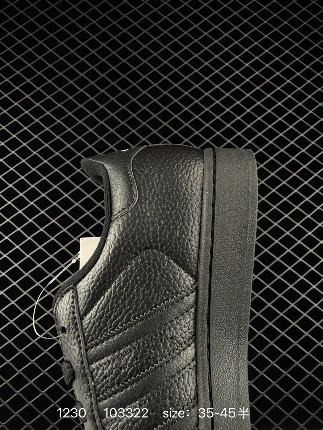 Adidas Originals Superstar