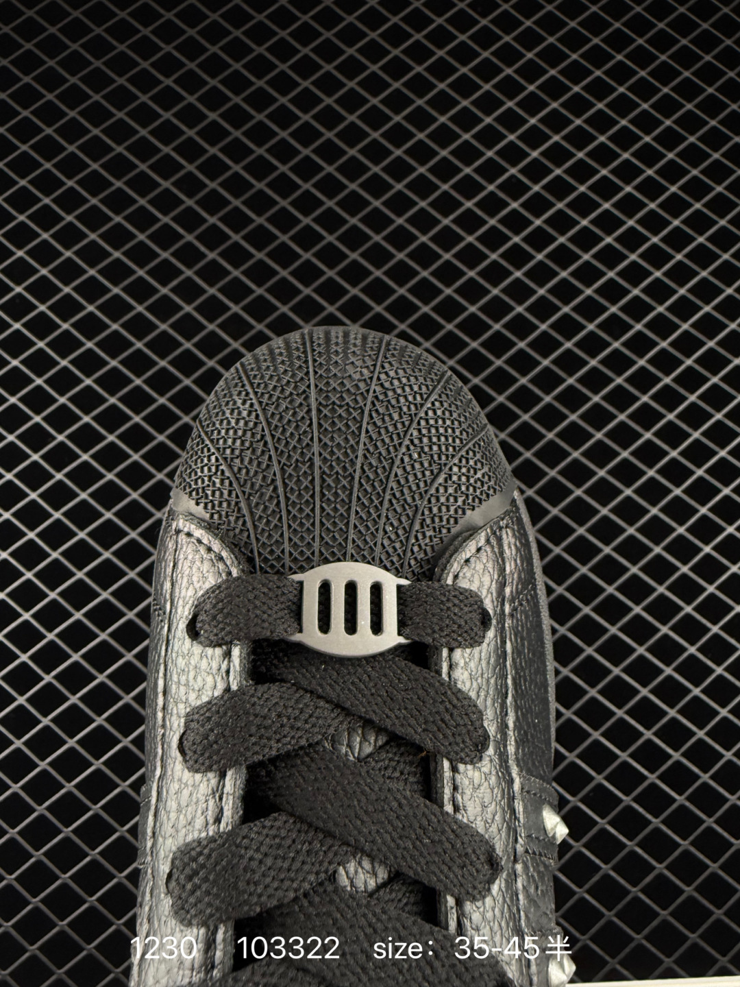 Adidas Originals Superstar