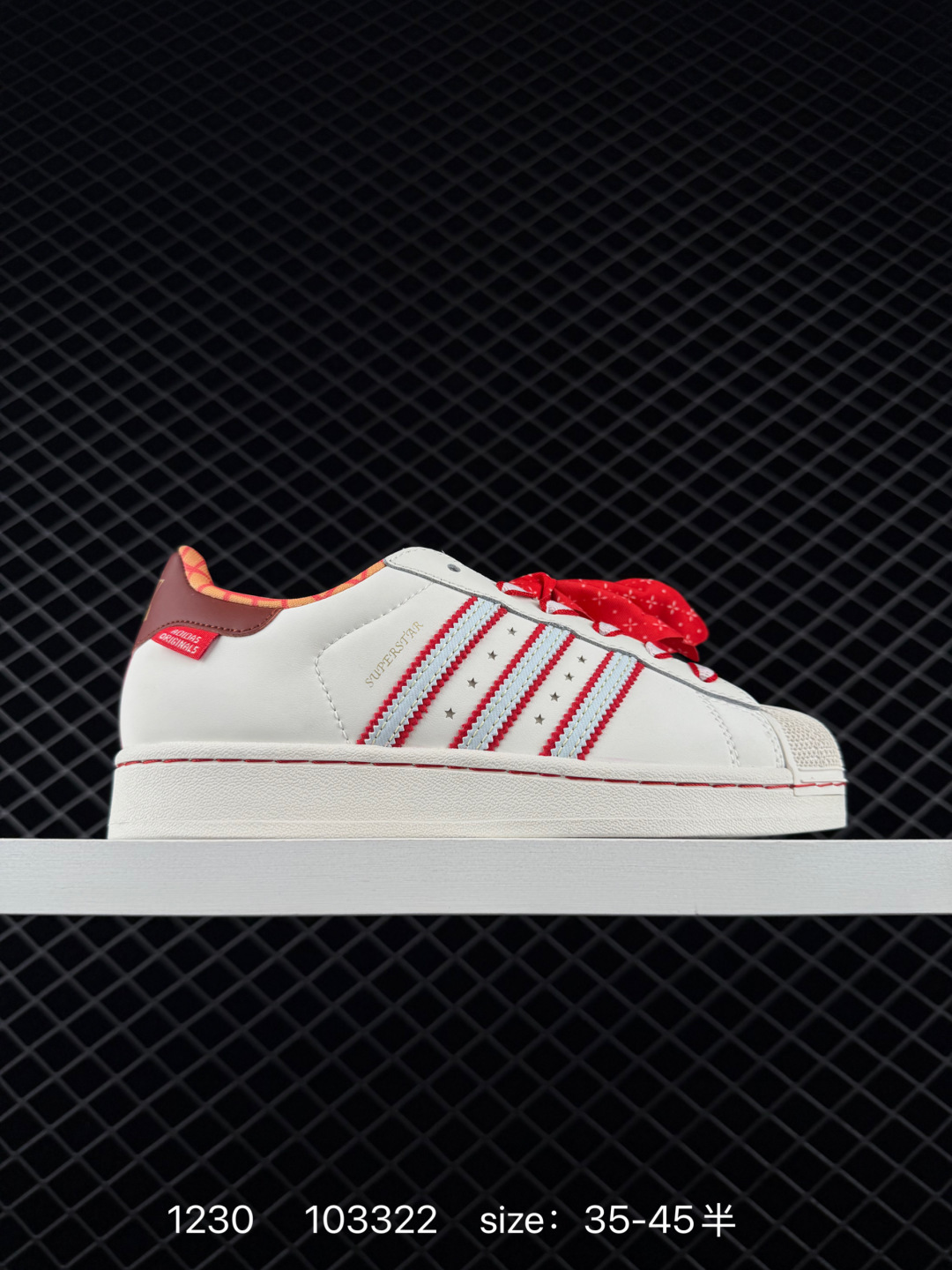 Adidas Originals Superstar