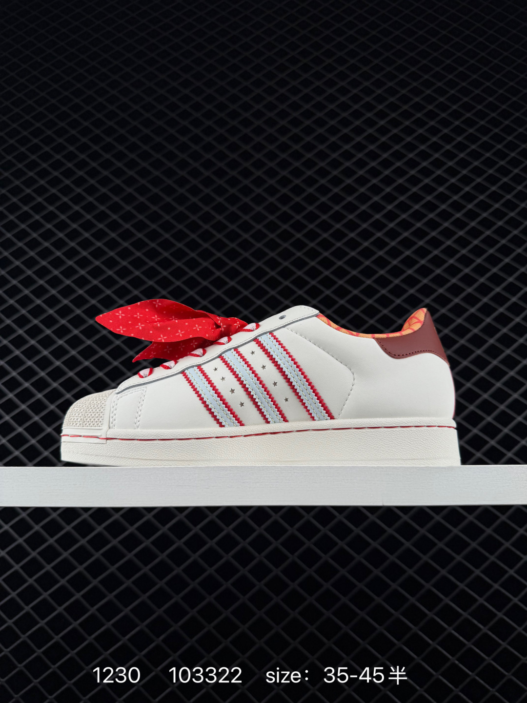 Adidas Originals Superstar