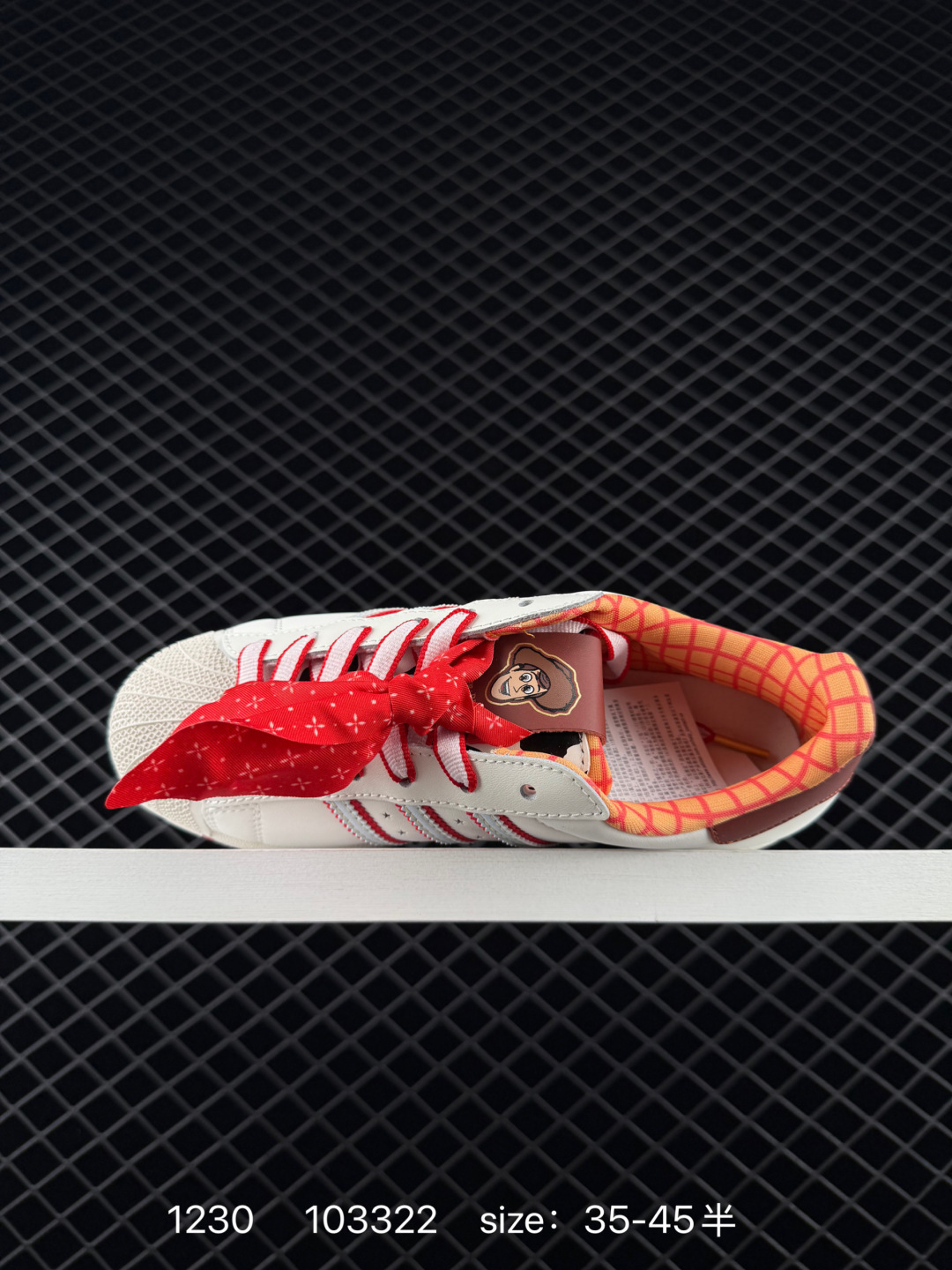 Adidas Originals Superstar