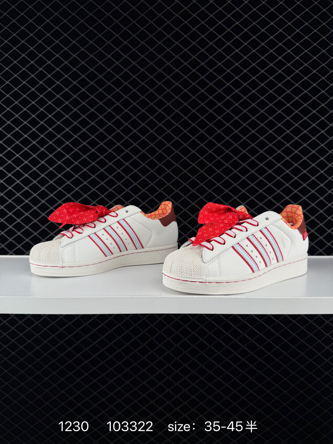 Adidas Originals Superstar