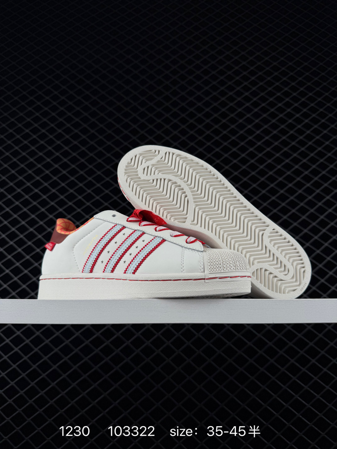 Adidas Originals Superstar