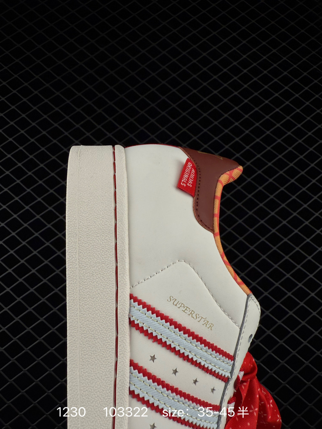 Adidas Originals Superstar