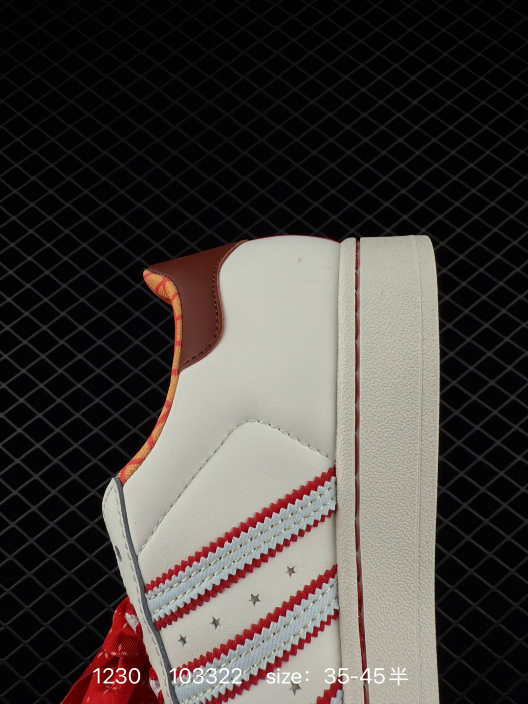 Adidas Originals Superstar