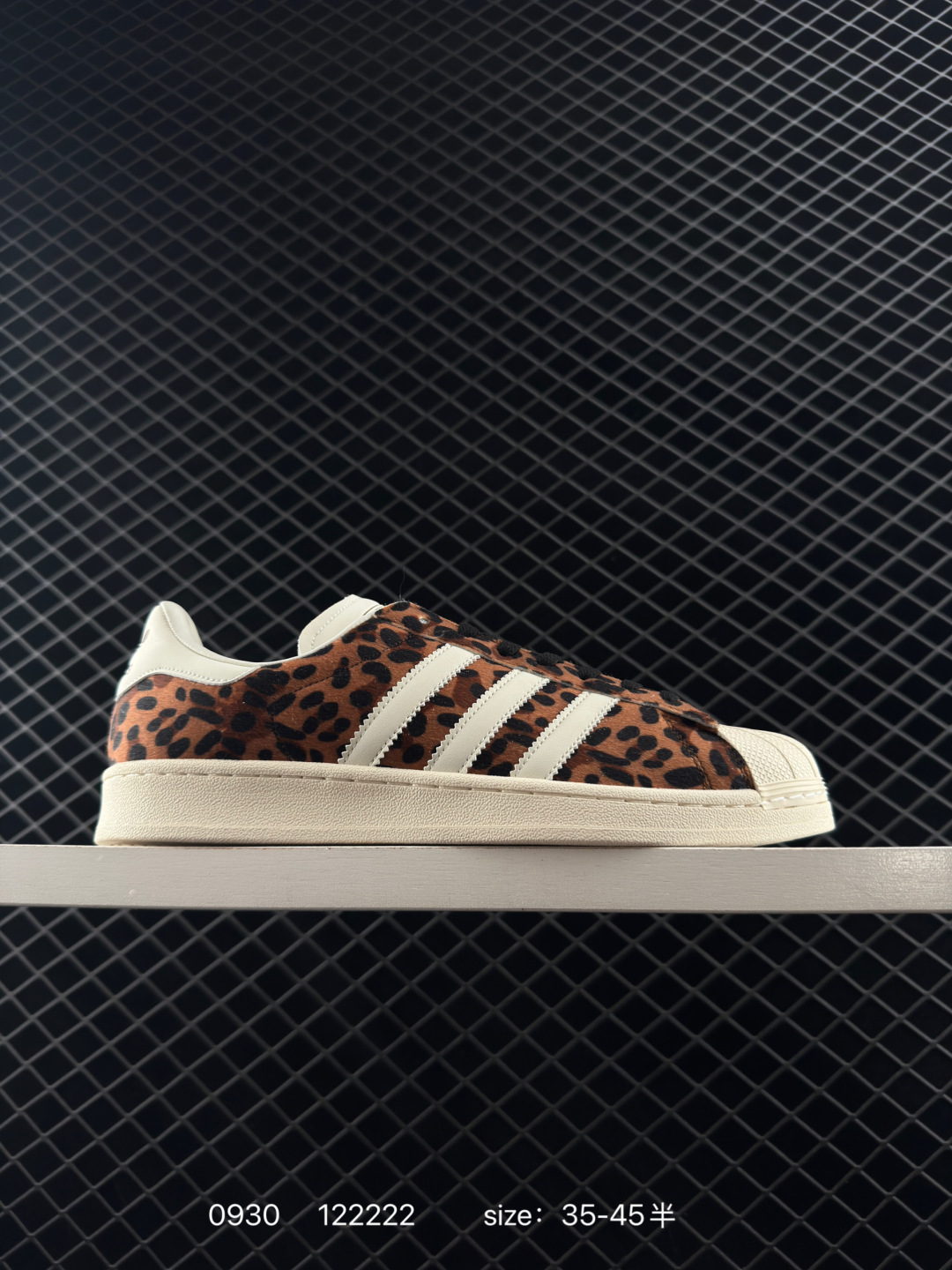 Adidas Originals Superstar