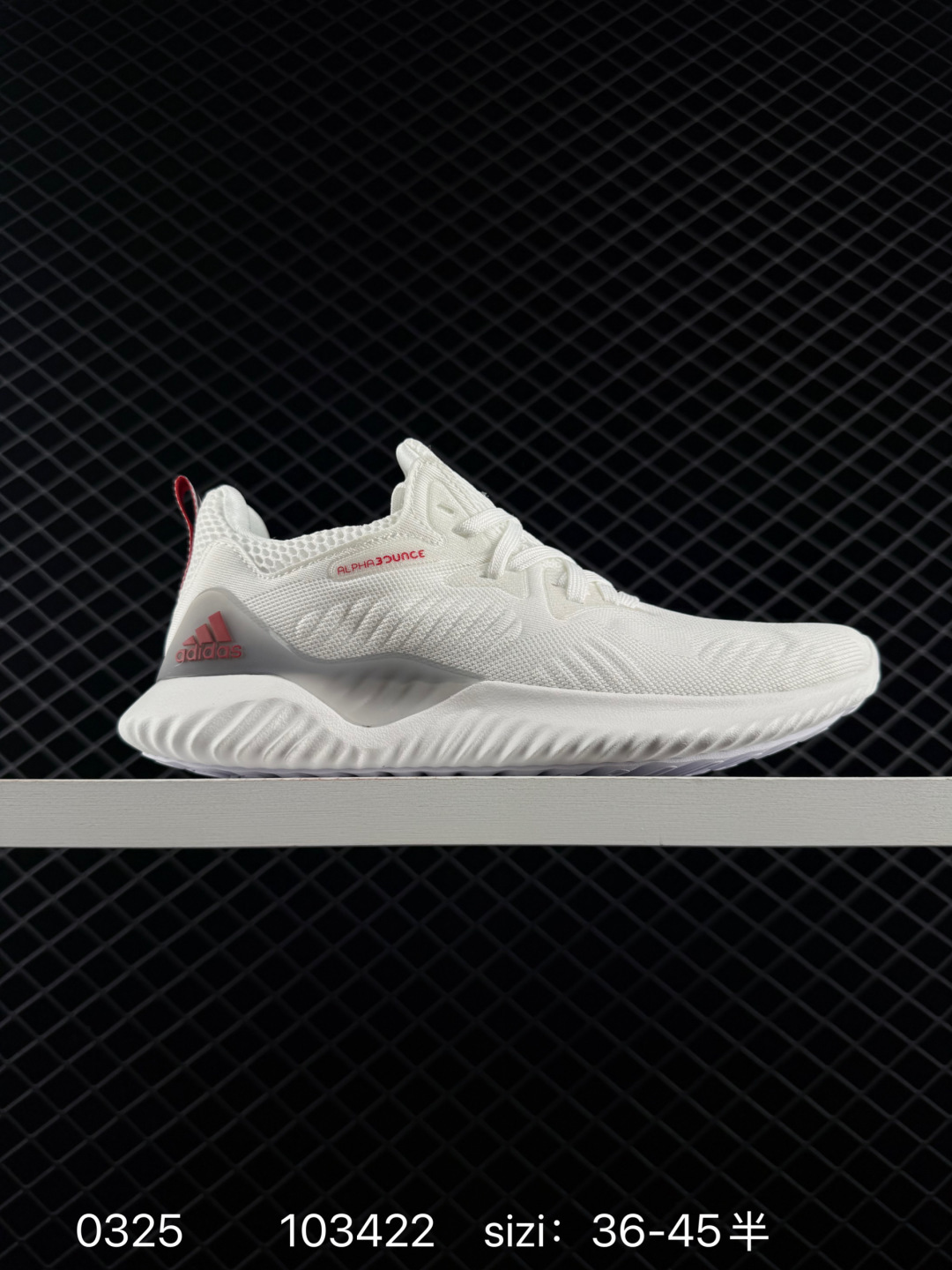 Adidas Alphabounce Beyond m Forged Mesh Adidas Alphabounce Beyond m Forged Mesh