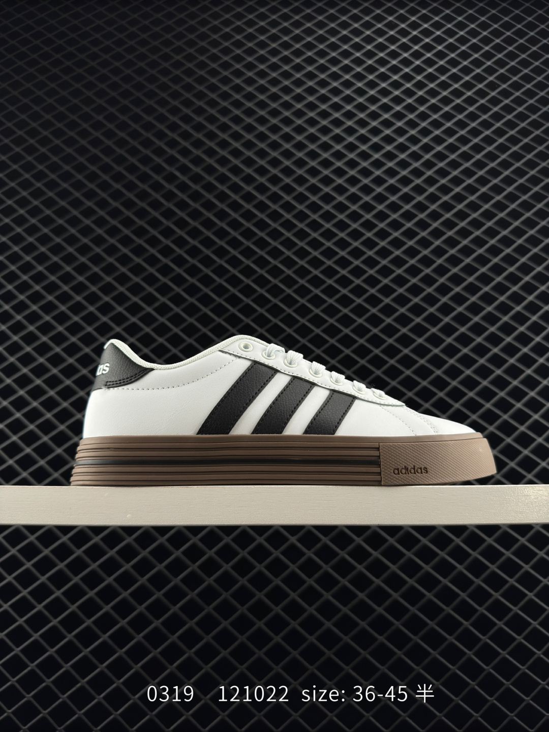 Adidas DAILY 4.0 Adidas DAILY 4.0