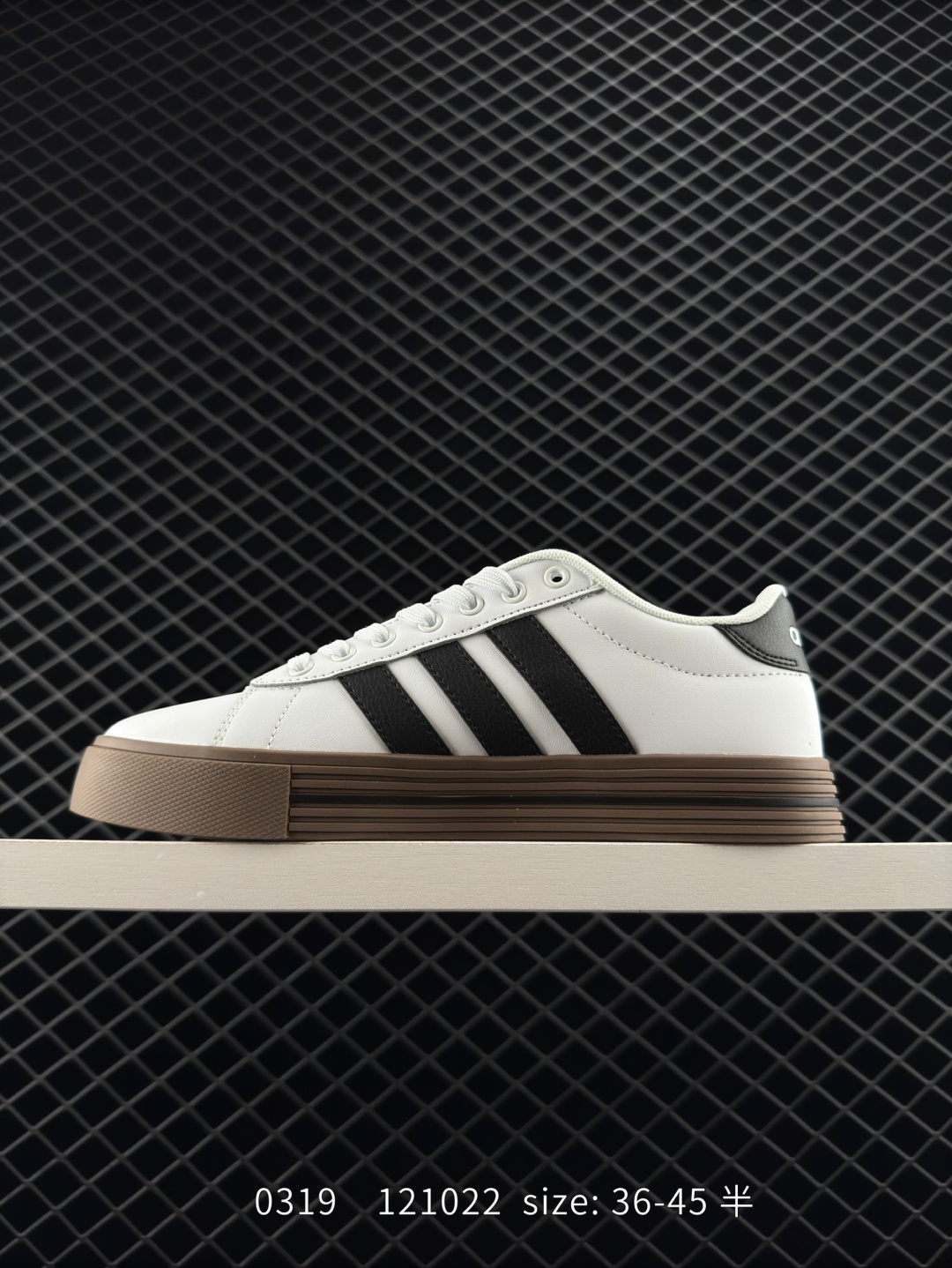 Adidas DAILY 4.0