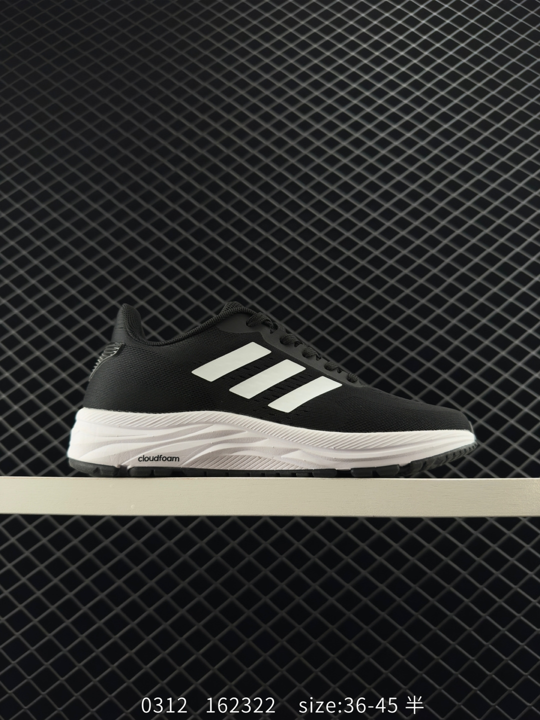 Adidas Duramo 9 Low Adidas Duramo 9 Low