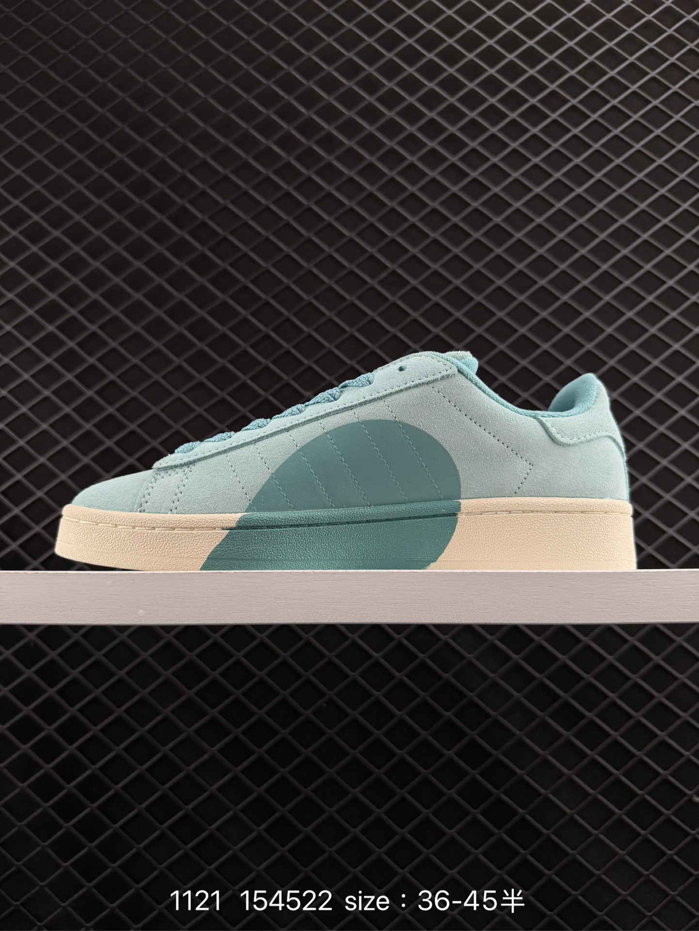 Adidas Originals Campus 00s