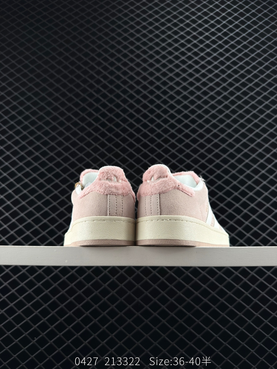 Adidas Originals Campus 00s