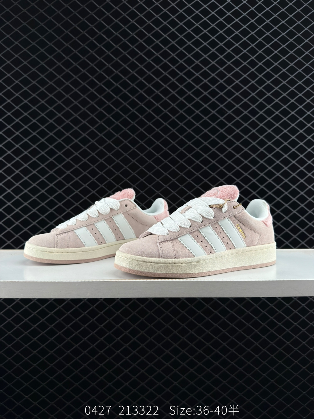 Adidas Originals Campus 00s