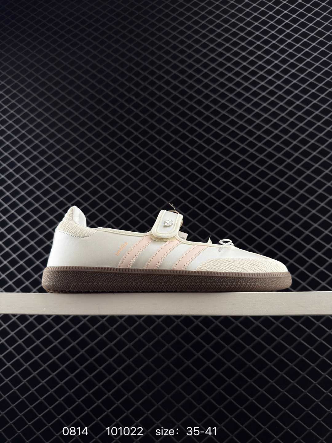 Adidas Originals Gazelle Indoor Adidas Originals Gazelle Indoor