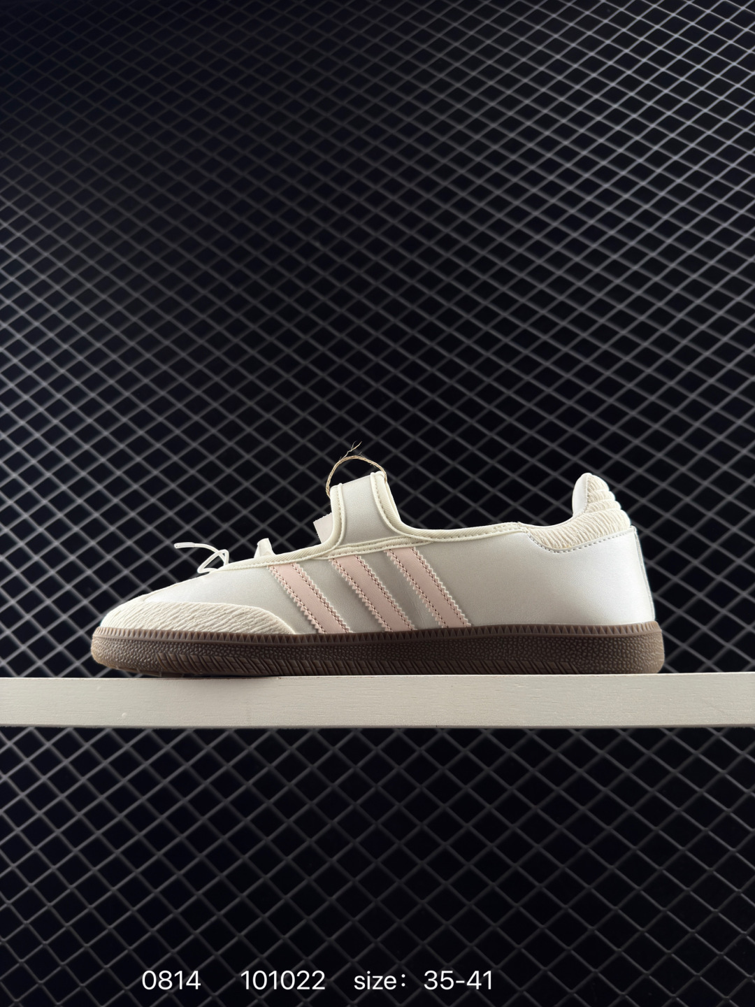 Adidas Originals Gazelle Indoor