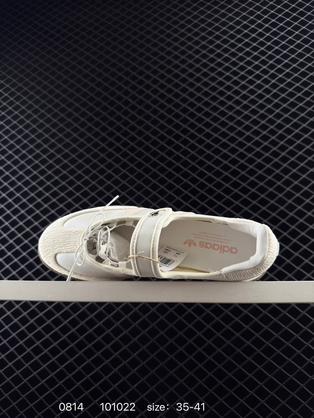 Adidas Originals Gazelle Indoor